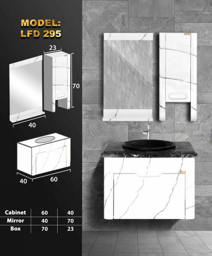 کابینت روشویی سنگ سفید رگه دار